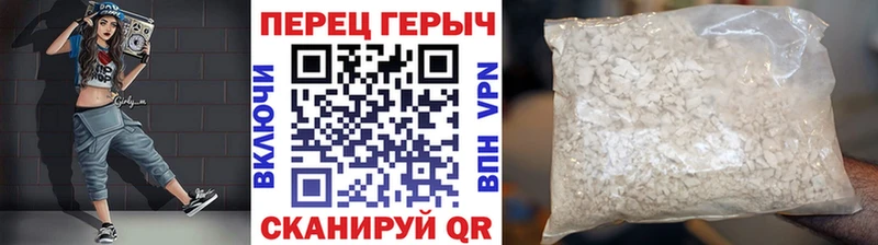 купить наркотики сайты  Тайга  ГЕРОИН герыч 