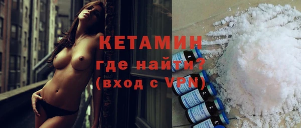 прущая мука Сатка