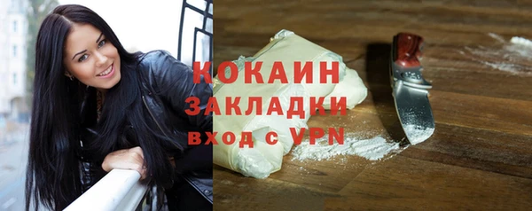 дмт Сафоново