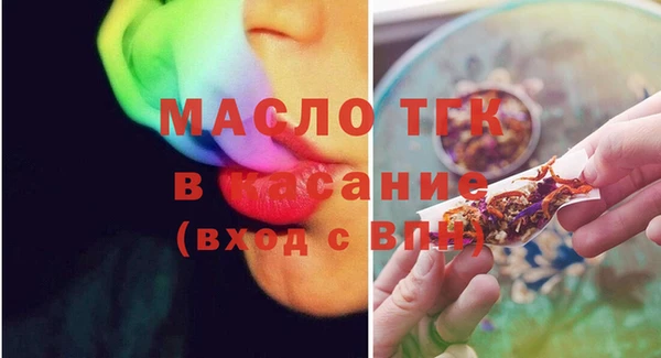 прущие крисы Абинск