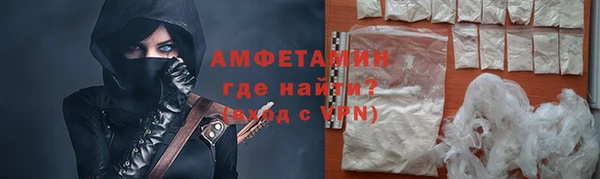 гашик Абдулино