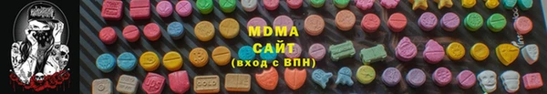 прущие крисы Абинск