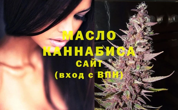 гашик Абдулино