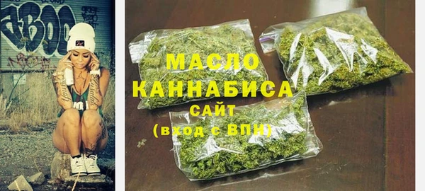 прущие крисы Абинск