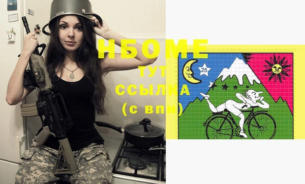 гашик Абдулино