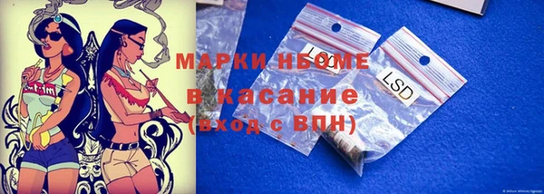 прущая мука Абаза