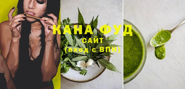 дмт Сафоново