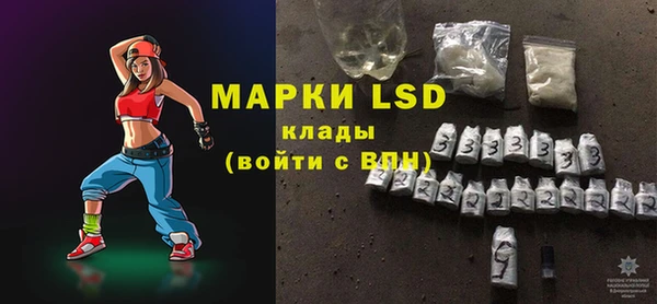 прущие крисы Абинск