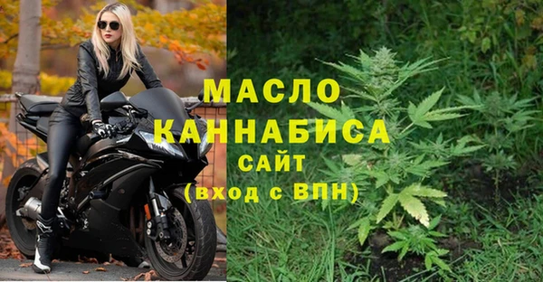 прущая мука Сатка