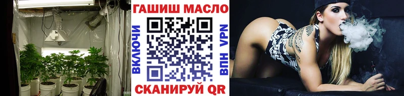 купить наркотики сайты Тайга ТГК вейп